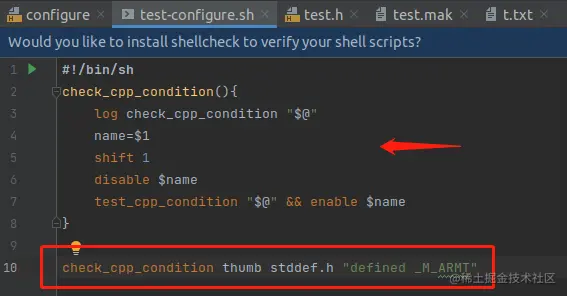 configure-function5-1-6