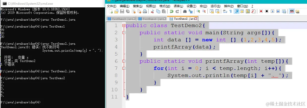 image-20210728134712260