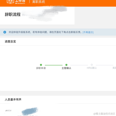 super会飞的乌龟于2021-05-05 20:19发布的图片