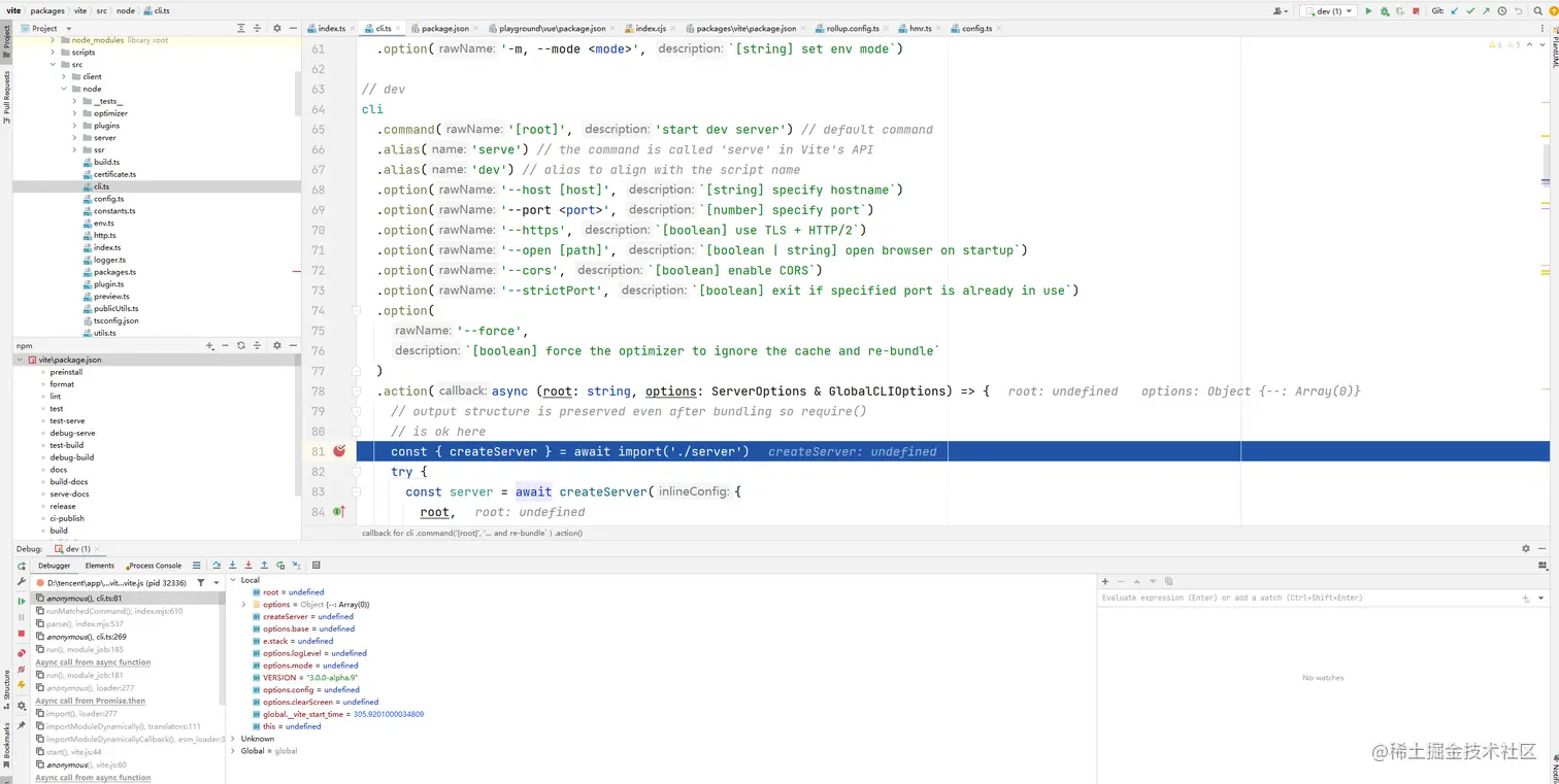 image-20220607204700009