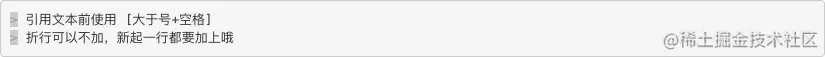 segmentfault.com_markdown(8)