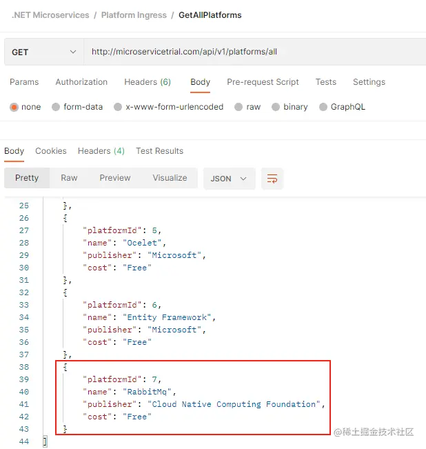 4-19 通过Ingress访问集群平台服务2.png