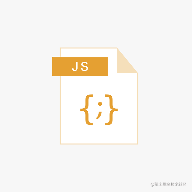 JavaScript 核心知识