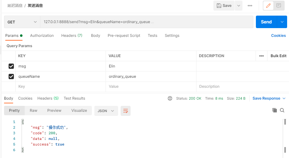 image-20210625160009544