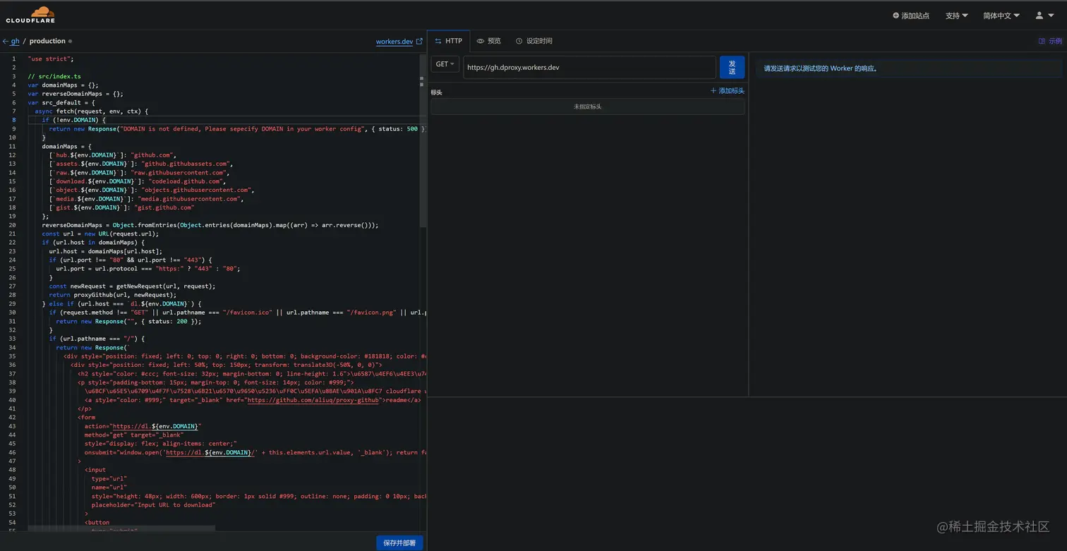 image-20220822205030503