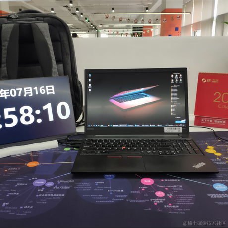 Nic_于2020-08-06 17:13发布的图片