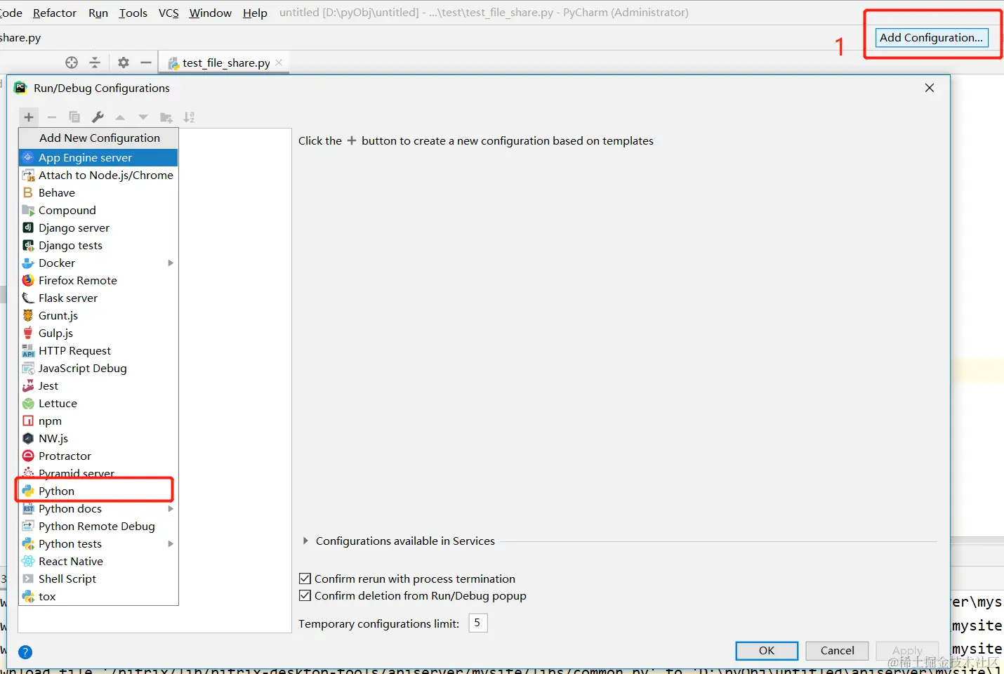 image-20210415181233529