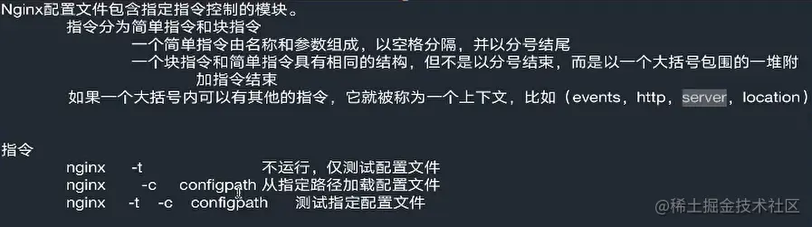 image-20210128155832300