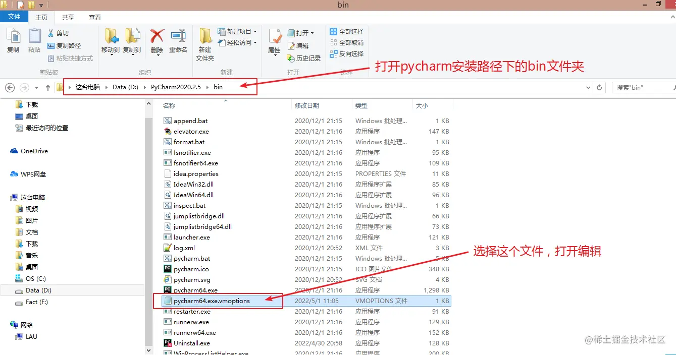 image-20220501112557455