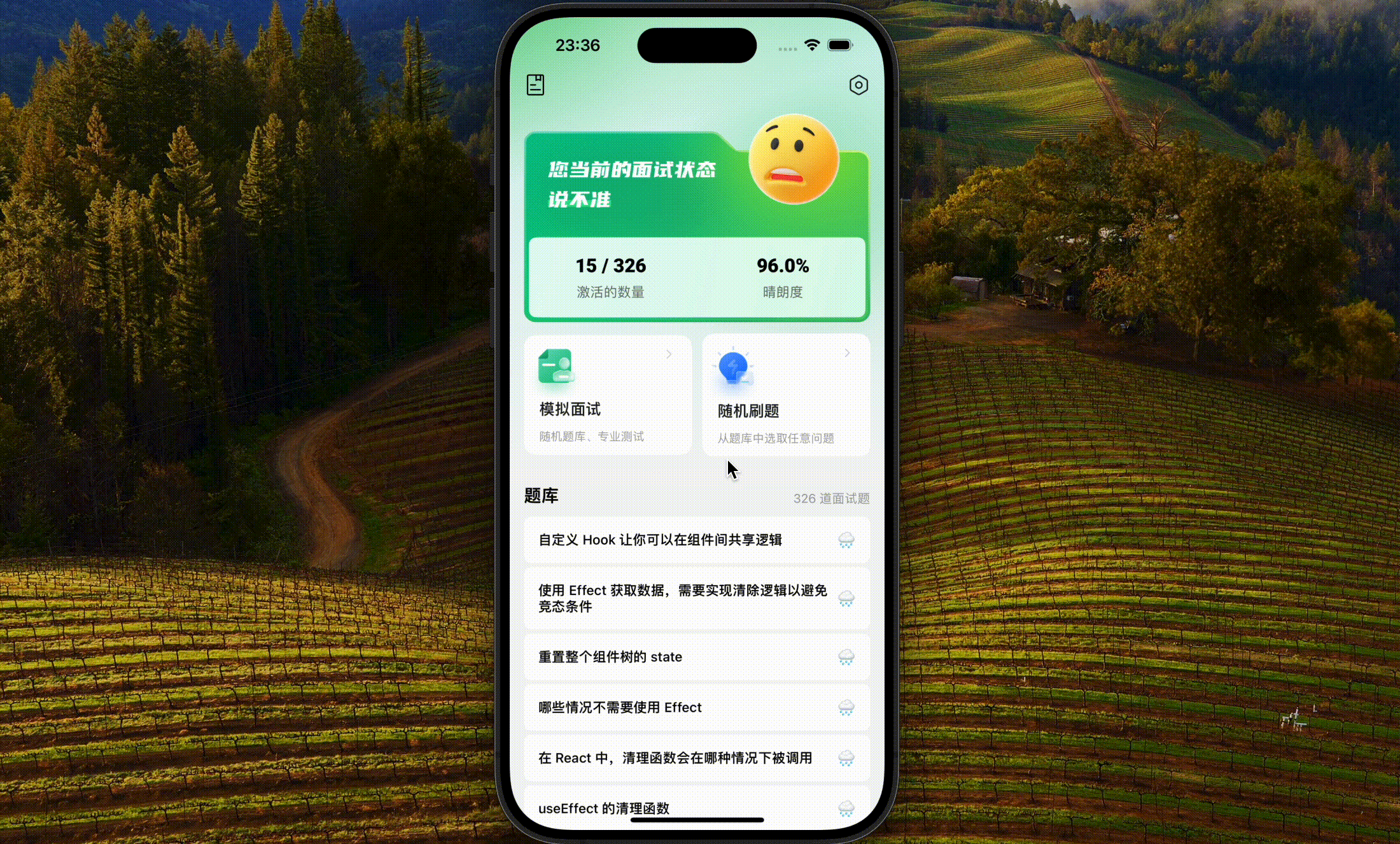 Screen Recording 2024-07-08 at 23.36.01.gif