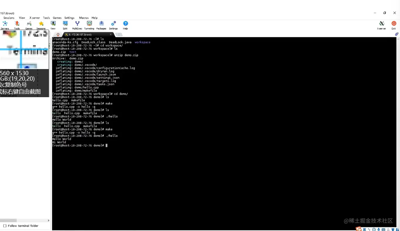 image-20220718125715564