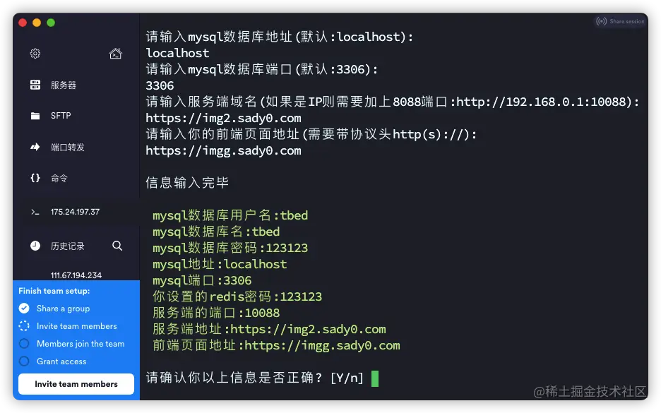 iShot2022-02-26 11.14.07.png