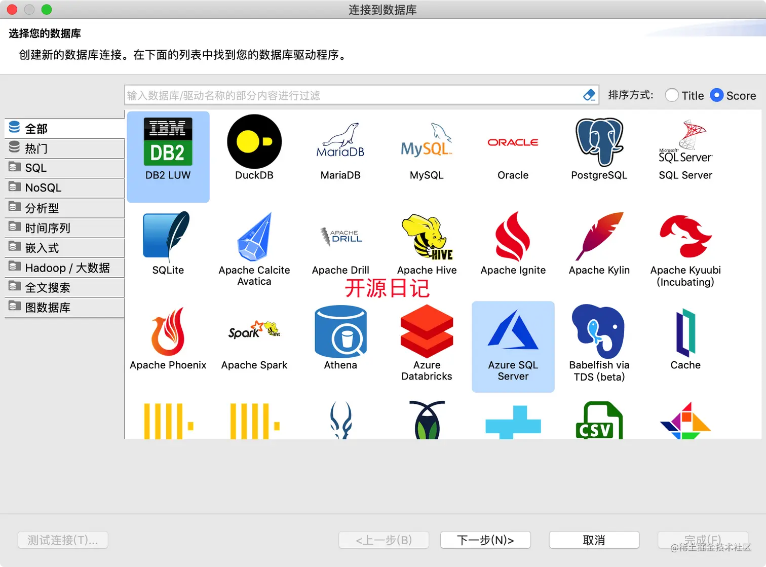 image-20220816205541852