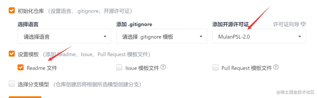 image-20211102220758184