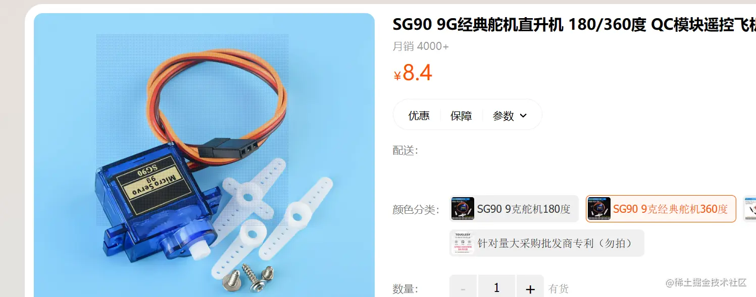 image-20230427095151283