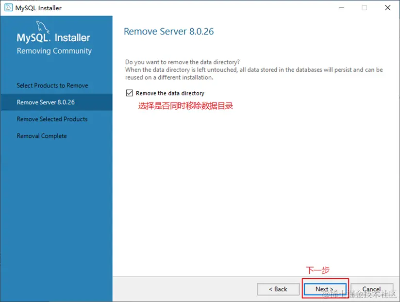image-20211014154112574