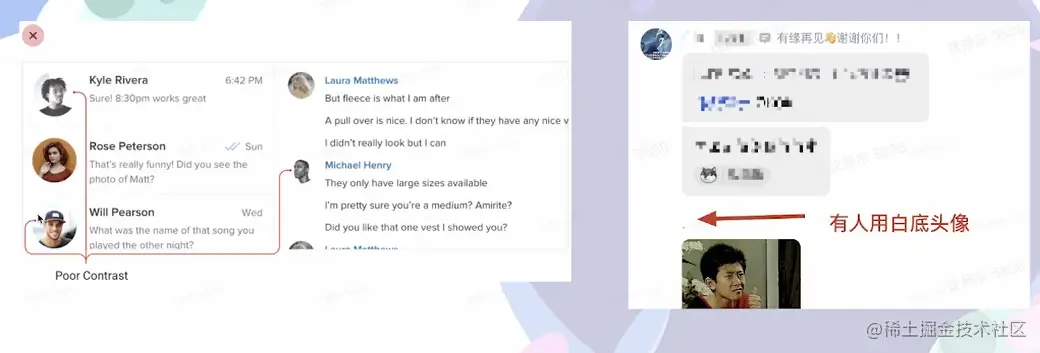 image-20210818174708287