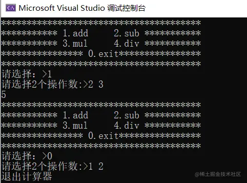image-20220602151713048
