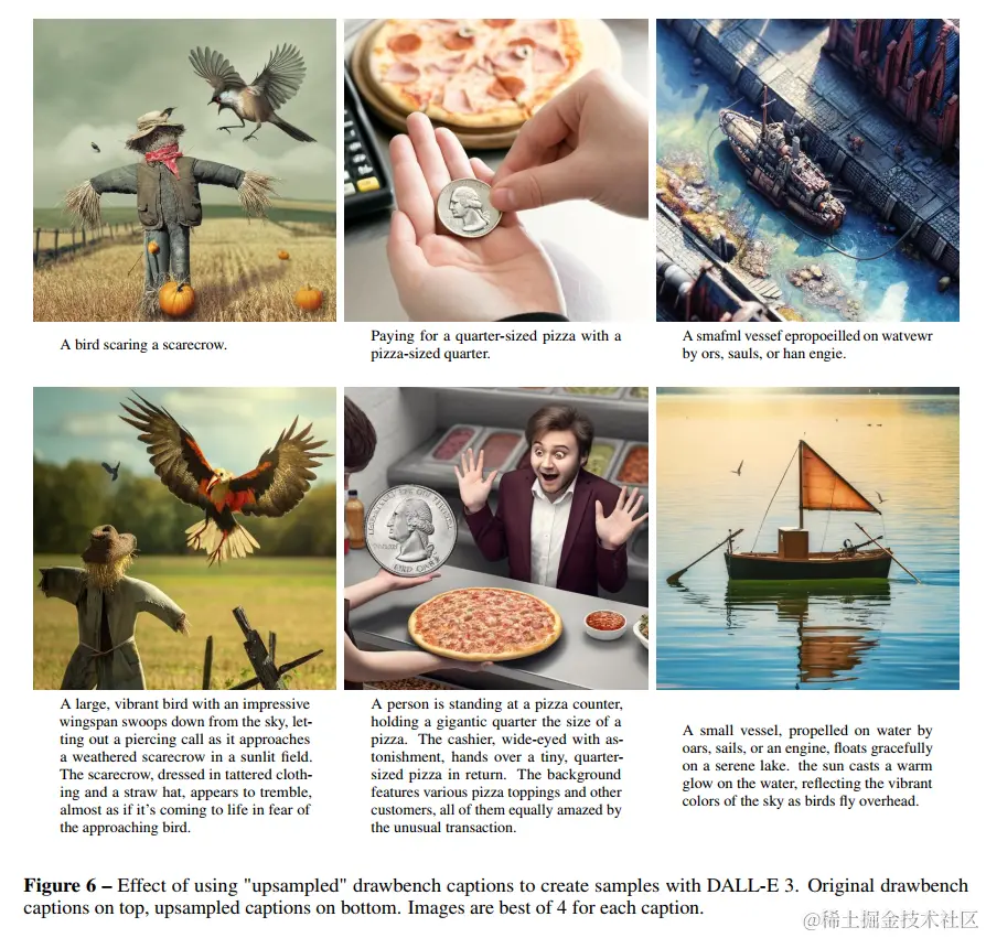 image-20231025120329276