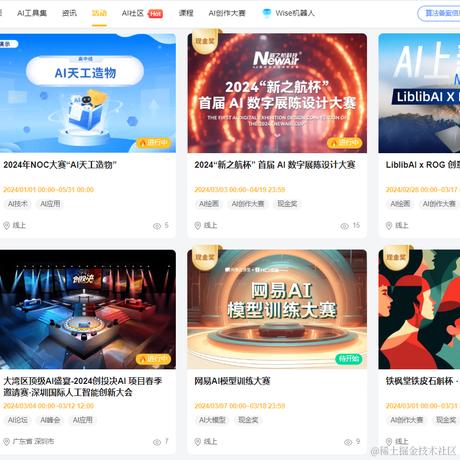 小子阿四于2024-03-05 16:31发布的图片