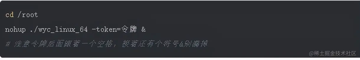 简单免费内网穿透教程，外网快速访问内网群晖/nas/树莓派