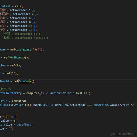 一蓑烟雨任平生373于2024-04-18 14:00发布的图片