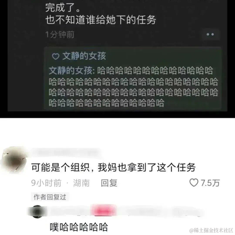 纪先生于2023-04-15 22:18发布的图片