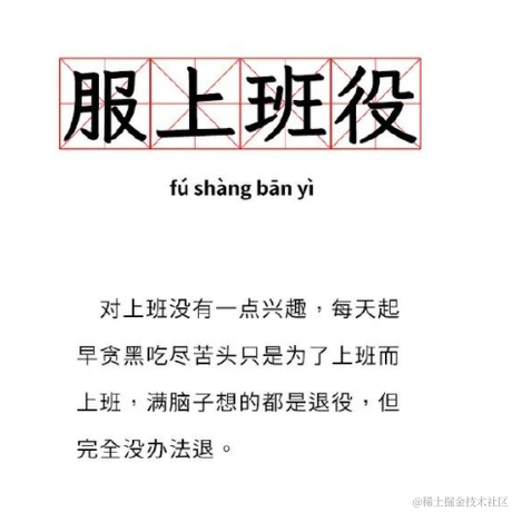 阿彪肠粉店于2023-02-13 17:11发布的图片