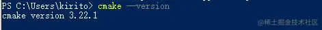 https://blog-1256556944.file.myqcloud.com/public/cmake-install2.png