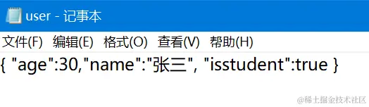 image-20220429174240291