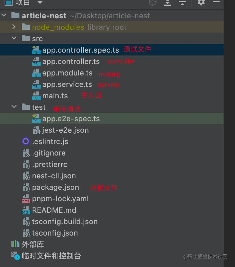 image-20220614165947563