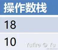 image-20230904143623664