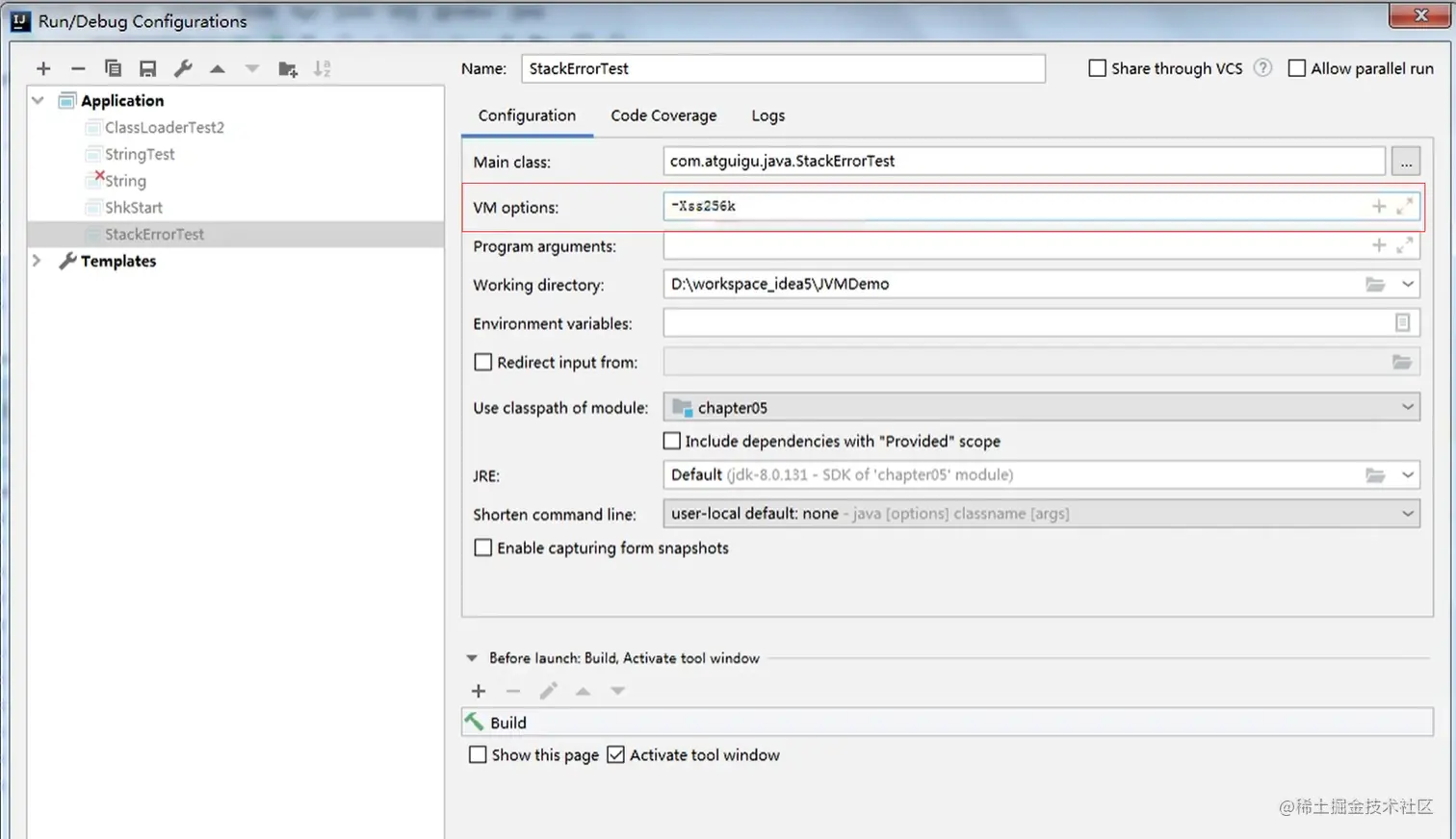 image-20210720163402834