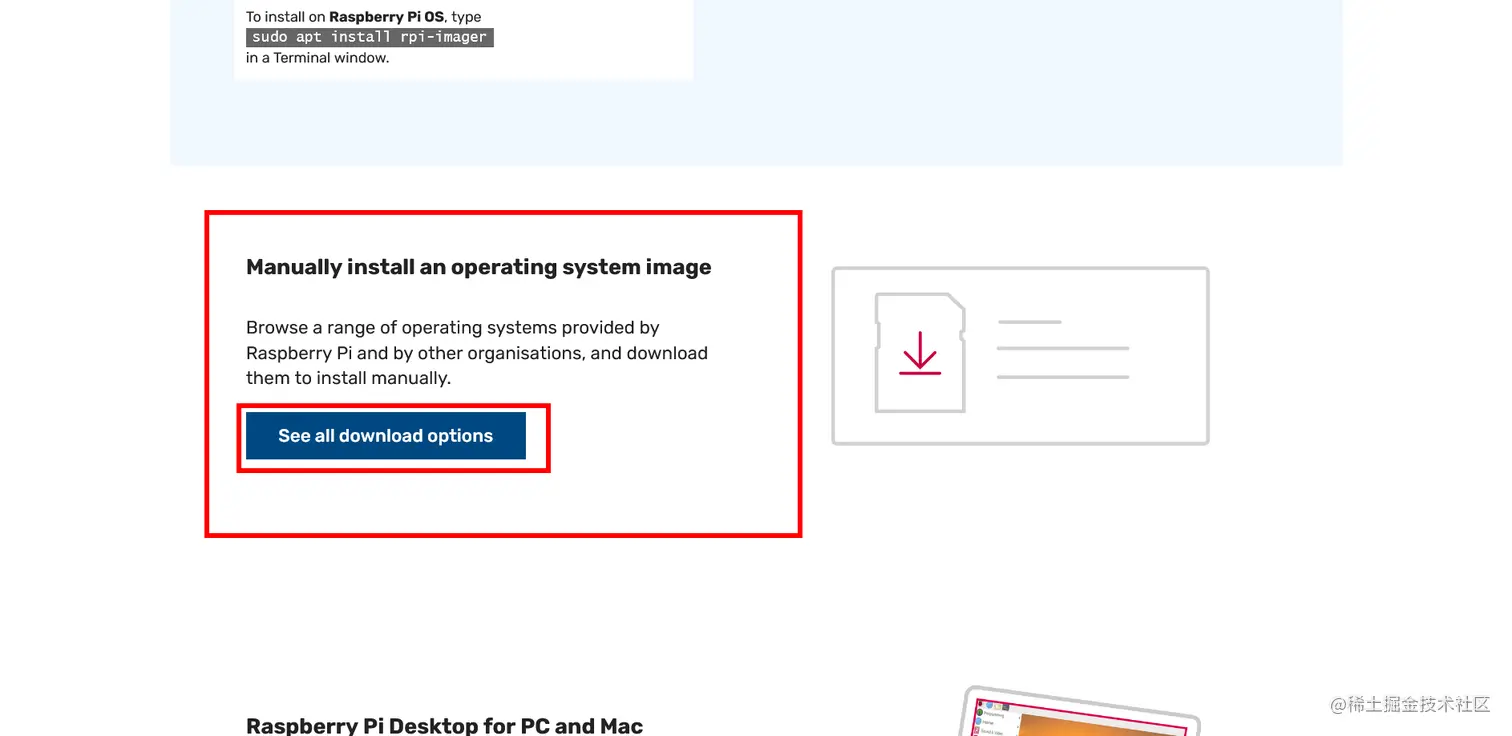 image-20220227170531195