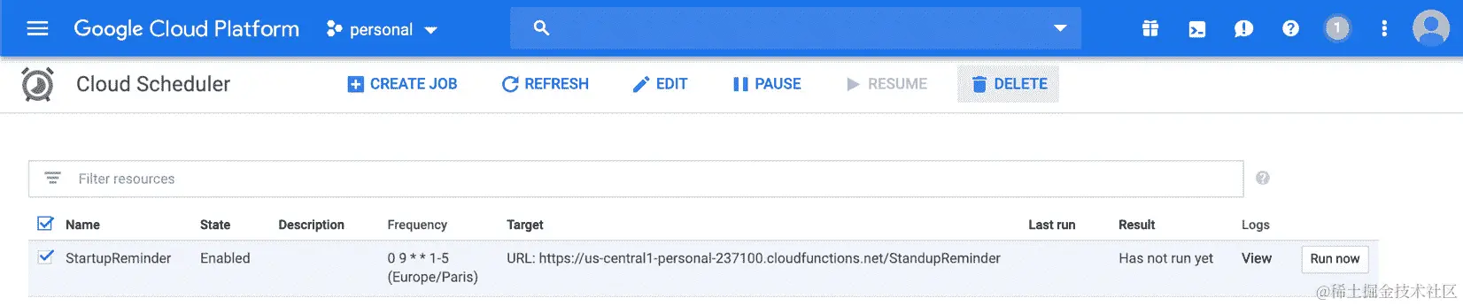 图 2.59：删除调度程序