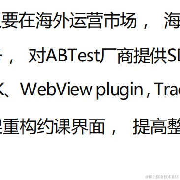 用户5382741355256于2022-09-07 10:03发布的图片