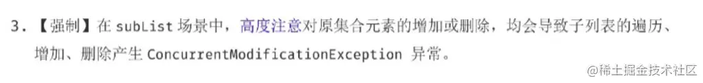 [外链图片转存失败,源站可能有防盗链机制,建议将图片保存下来直接上传(img-xBX9Adtq-1596190468386)(C2AE0F95064240629718C6B4C92C36F3)]