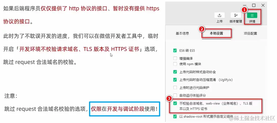 image-20231110120059089