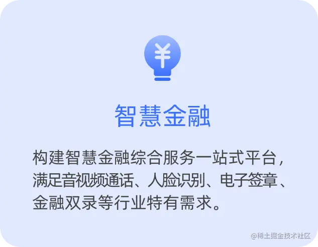 微信图片_20230301200838.png