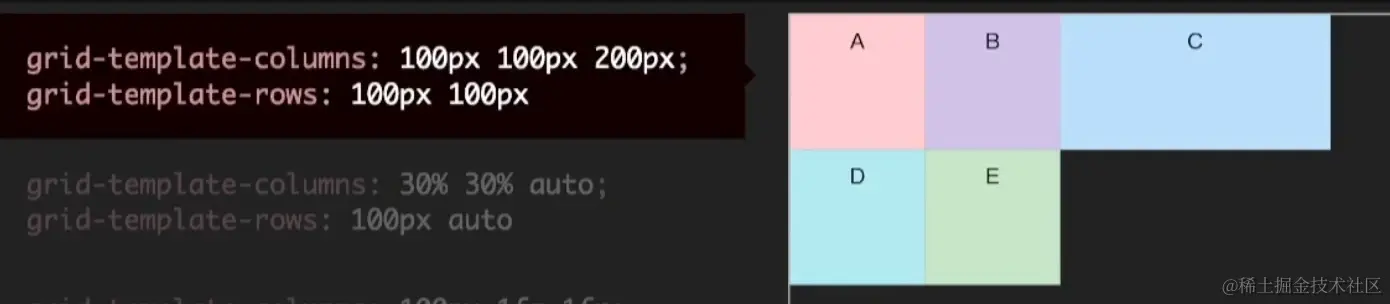 image-20220725183851059