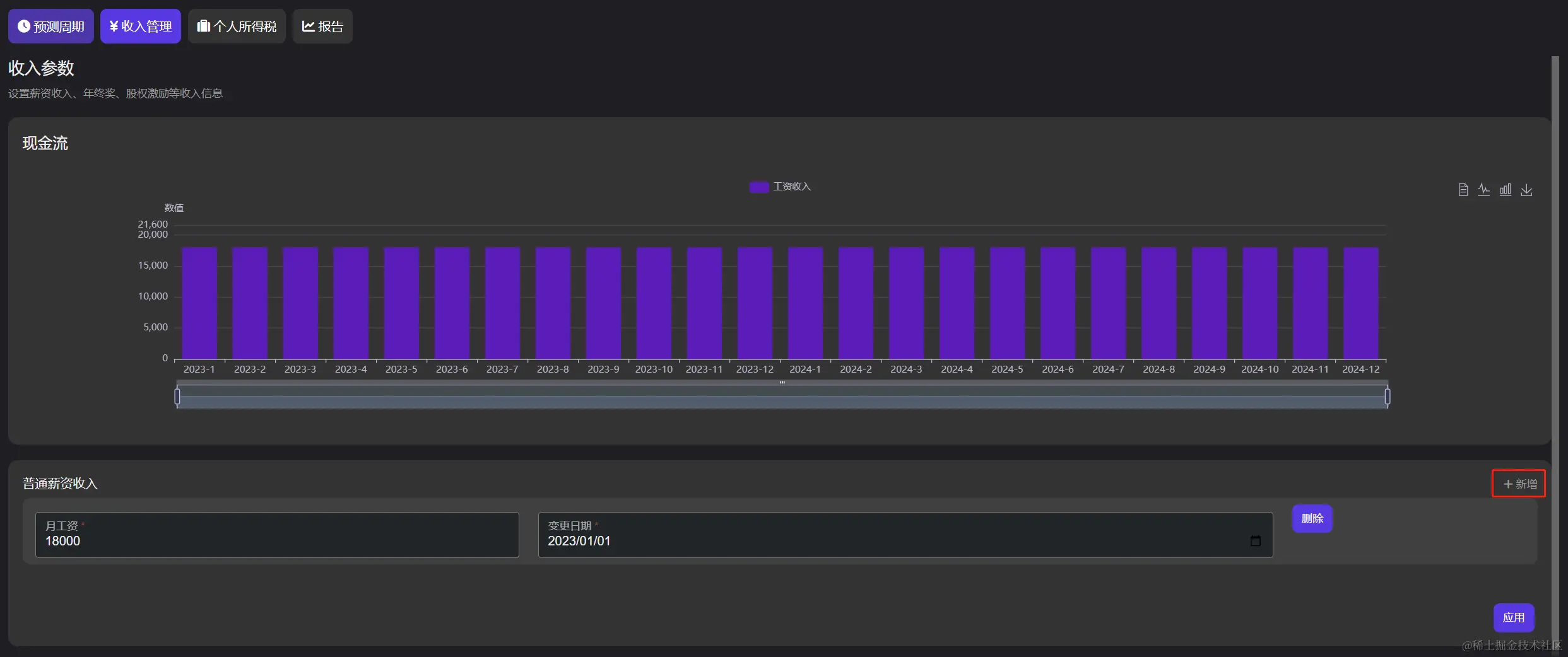 name:undefined;type:image; width: 100%; align:center; borderRadius:12px;
