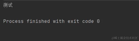 image-20220116215123025