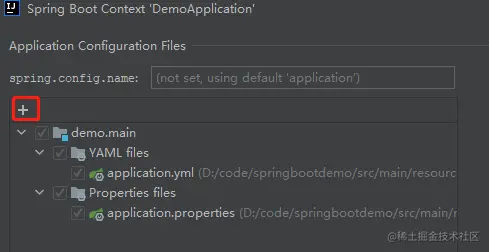 image-20220217173203484