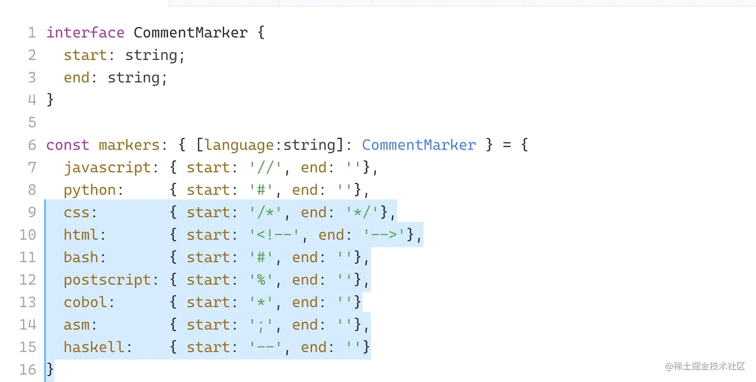 史上最全智能代码补全工具系列之GitHub Copilot篇