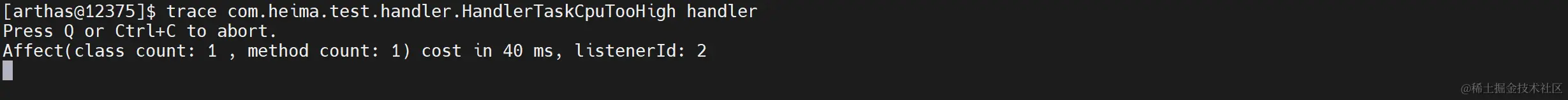 image-20220829150128867