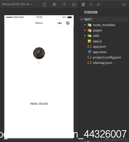 在这里插入图片描述