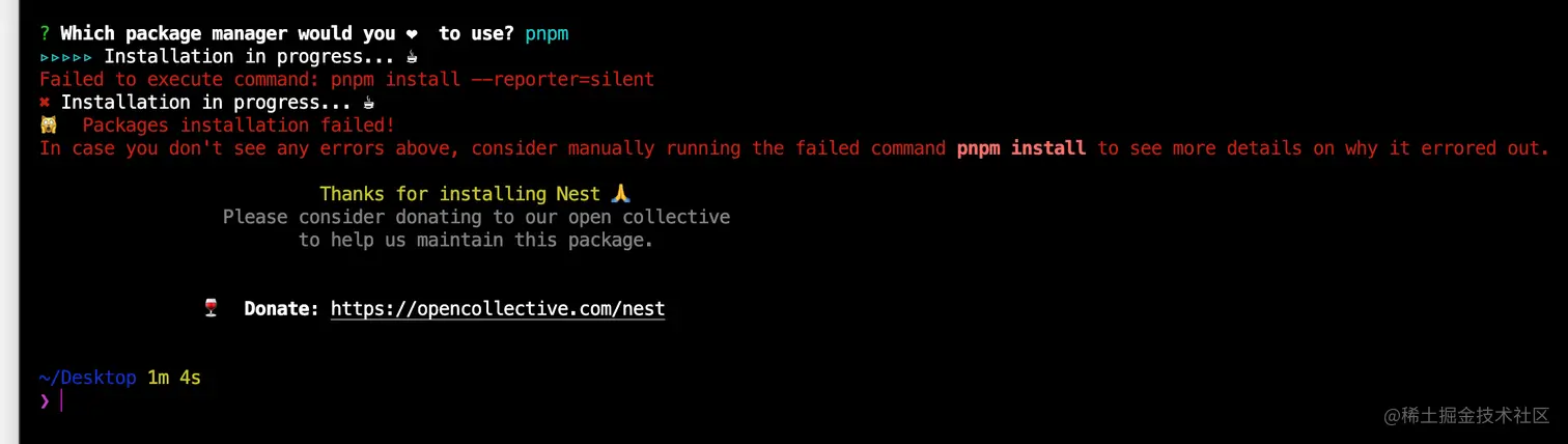 image-20220614165702762