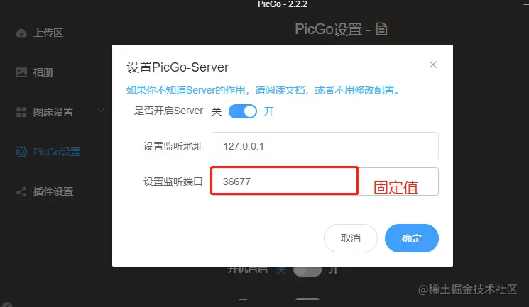 image-20210111230512892