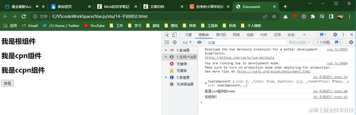 Snipaste_2022-05-22_20-58-31