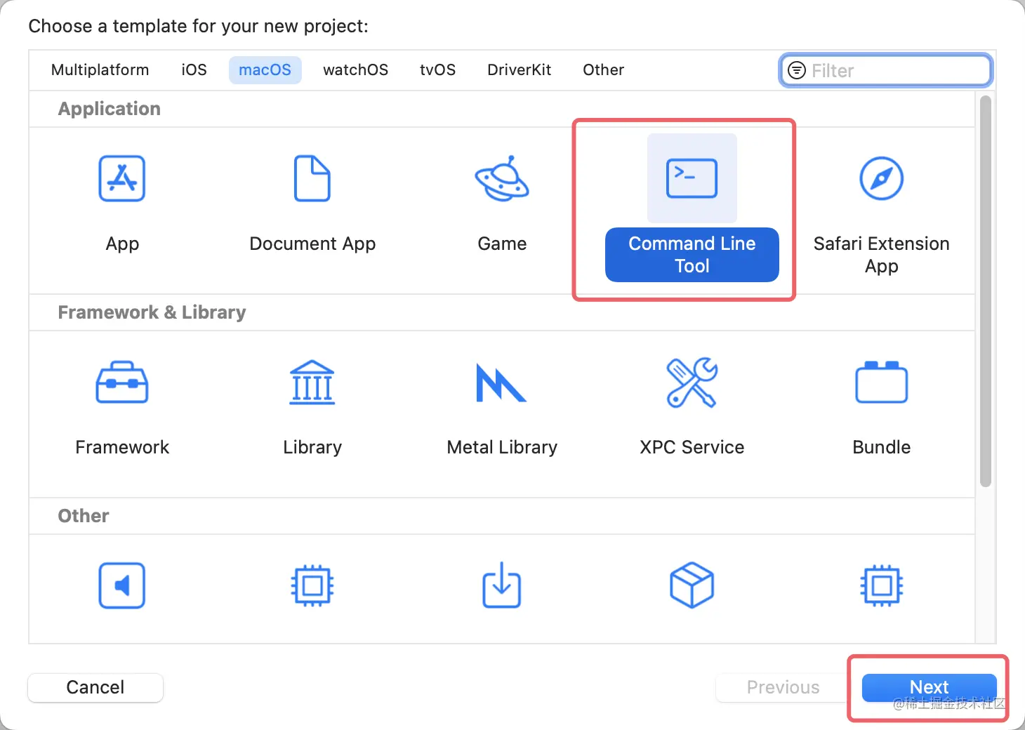 image-20230805095559164